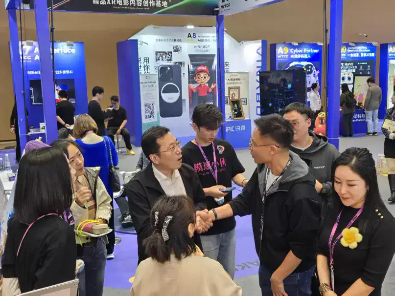 Looomyn Mobile Astrology AI Partner Debuts at West Bund Tech Carnival, Sparking Experience Craze gallery image 11