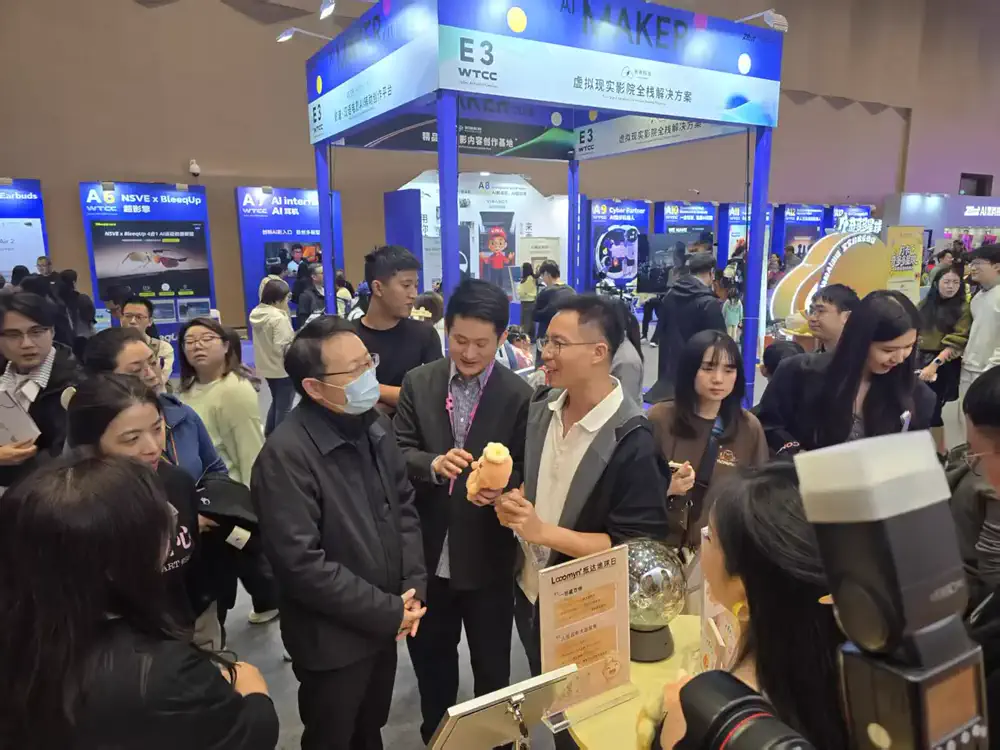 Looomyn Mobile Astrology AI Partner Debuts at West Bund Tech Carnival, Sparking Experience Craze gallery image 14