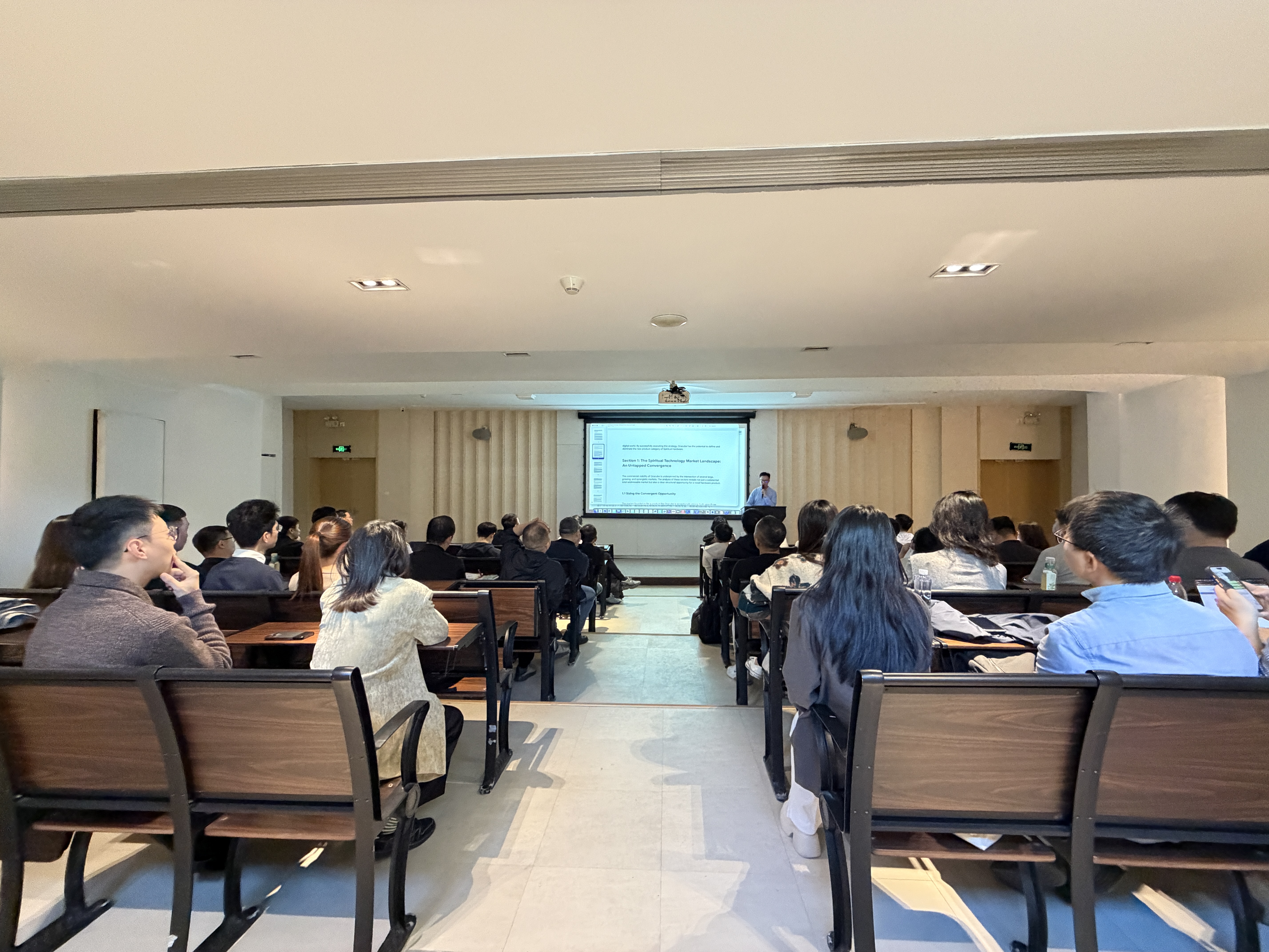 AI Product Development Workshop at Zhixing Institute