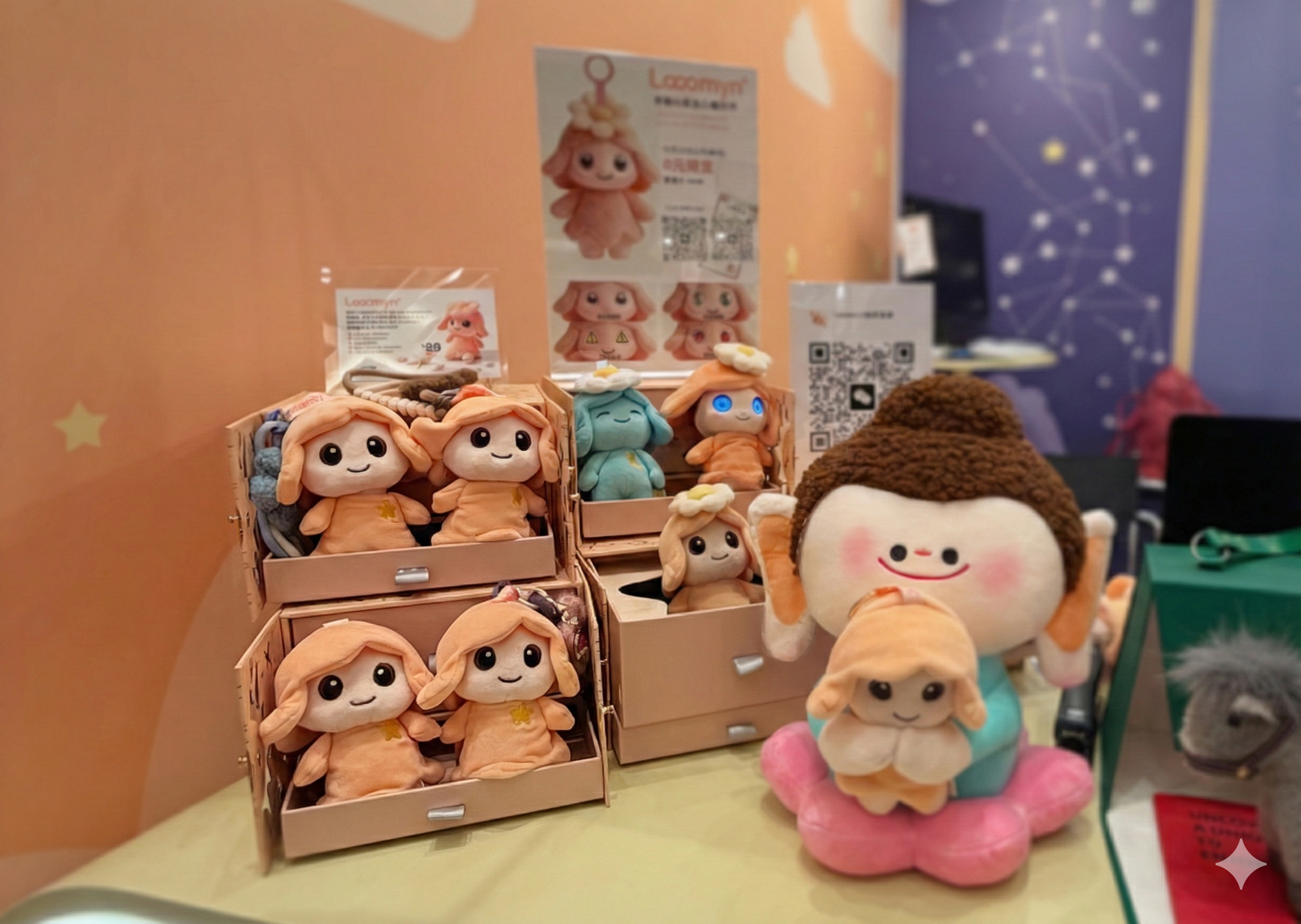 Aquamind Debuts at Hong Kong Toys & Games Fair